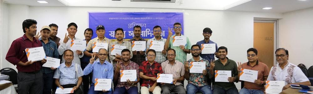 BHW organised a two-day journalist training