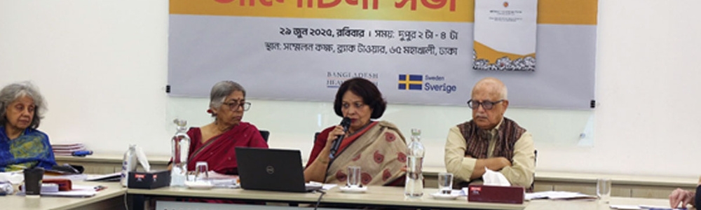 Discussion on recommendations for women's health proposed by the Women's Affairs Reform Commission