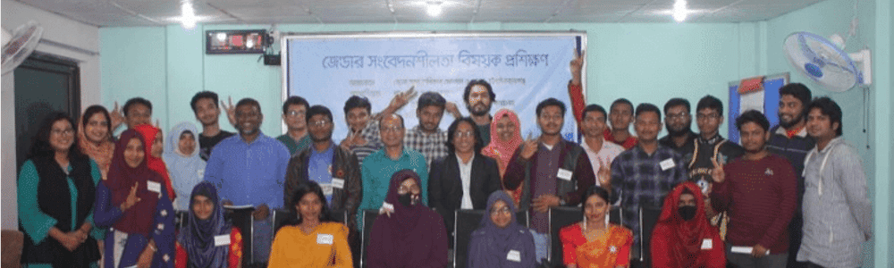 Gender Sensitivity Training at Regional Chapters