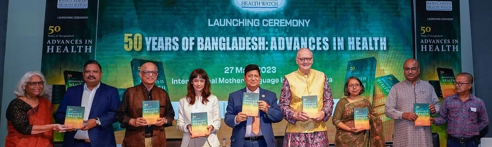 Launching Ceremony of the book "50 Years of Bangladesh: Advances in Health"