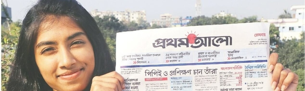 Nurani Islam Nisa has calligraphed that leads with the study on PPE conducted by the Bangladesh Health Watch