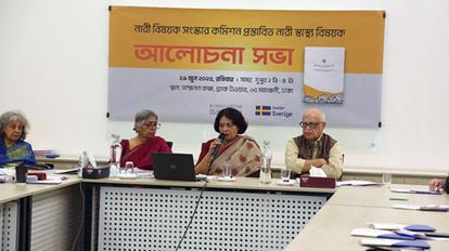 Discussion on recommendations for women's health proposed by the Women's Affairs Reform Commission