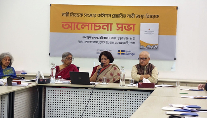 Discussion on recommendations for women's health proposed by the Women's Affairs Reform Commission