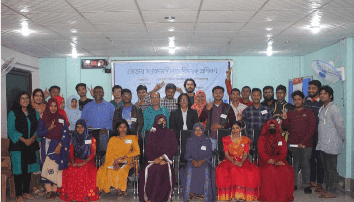 Gender Sensitivity Training at Regional Chapters