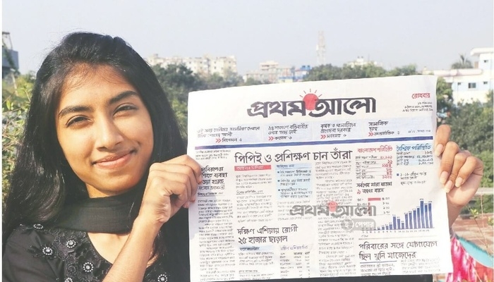 Nurani Islam Nisa has calligraphed that leads with the study on PPE conducted by the Bangladesh Health Watch