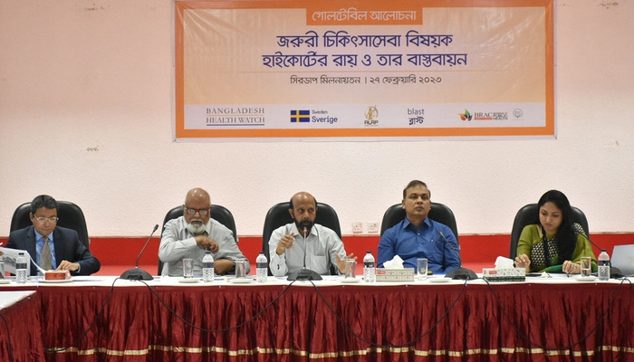 Roundtable discussion on ‘Guidelines and Implementation of Emergency Medical Services