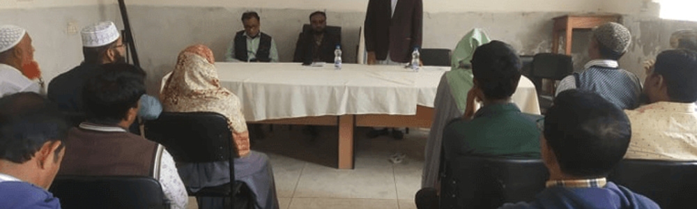 Consultation meeting with health authorities at the Upazila Health Complex