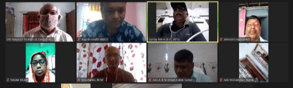 Kurigram- citizen's platform started its journey at the district level to improve the health right to all