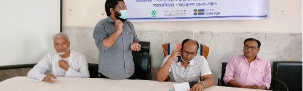 Meeting with Upazila Hospital Authority Netrokona