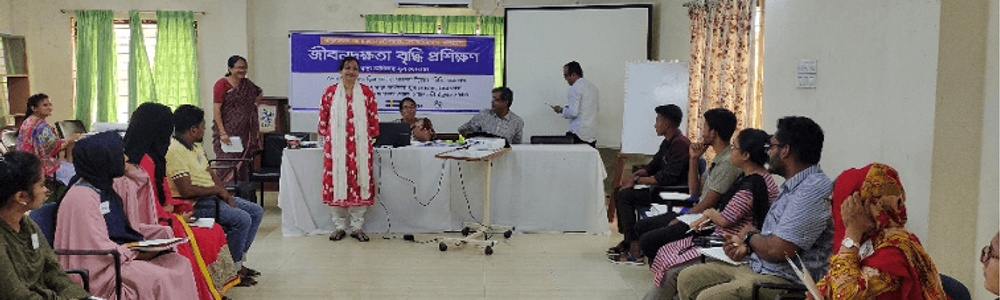 নেত্রকোনায় অনুষ্ঠিত হলো দুইদিনব্যাপী জীবনদক্ষতা বৃদ্ধি প্রশিক্ষণ