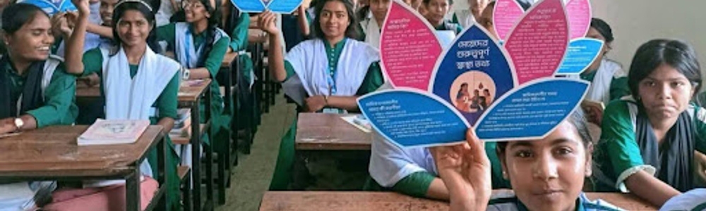 নেত্রকোণায় শিক্ষার্থীদের নিয়ে যৌন ও প্রজনন স্বাস্থ্য অধিকারবিষয়ক সচেতনতামূলক সেশন