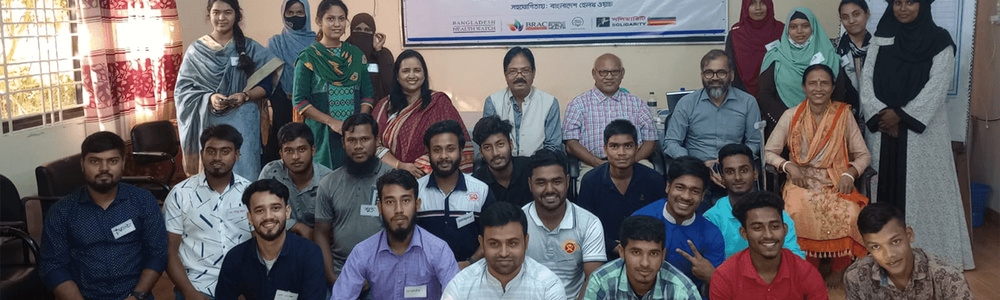 স্বাস্থ্য অধিকার ফোরাম ও স্বাস্থ্য অধিকার যুব ফোরামের দক্ষতা বৃদ্ধি মূলক প্রশিক্ষণ , কুড়িগ্রাম