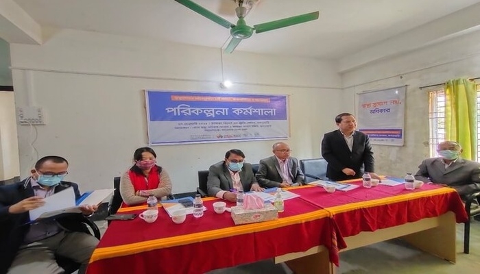 A planning meeting was held to improve the quality of healthcare in Khagrachhari district