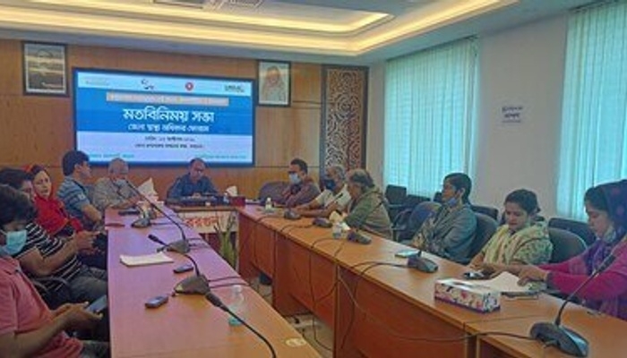 Barguna district health rights forum meeting with DC held