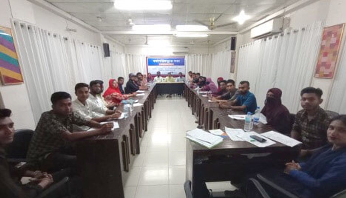 বরগুনায় স্বাস্থ্য অধিকার যুব ফোরামের পরিকল্পনা সভা অনুষ্ঠিত