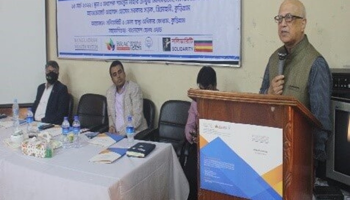 Commitment to change the quality of health services of Kurigram