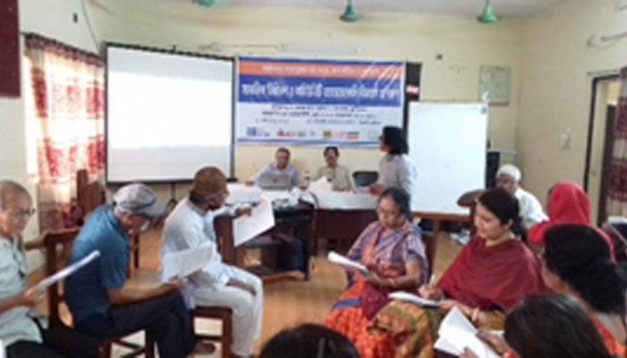 হাতিয়া পরিবার পরিকল্পনা কল্যাণ কেন্দ্রে ব্যবস্থাপনা সভা অনুষ্ঠিত