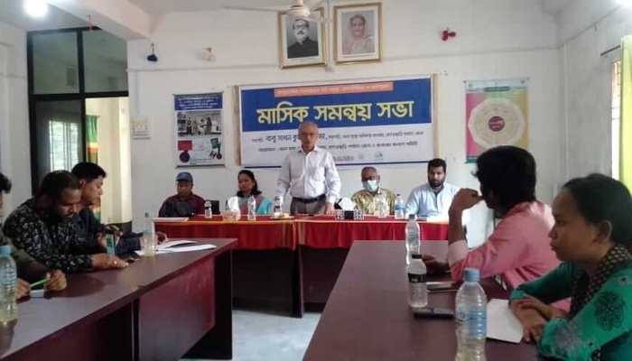 খাগড়াছড়িতে স্বাস্থ্য অধিকার ফোরামের মাসিক সমন্বয় সভা অনুষ্ঠিত