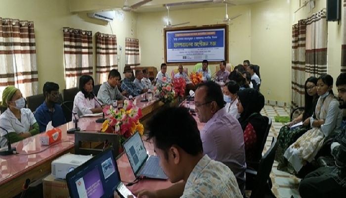 খাগড়াছড়িতে স্বাস্থ্যসেবা মানোন্নয়নে জেলা পর্যায়ের অংশীজন সভা অনুষ্ঠিত