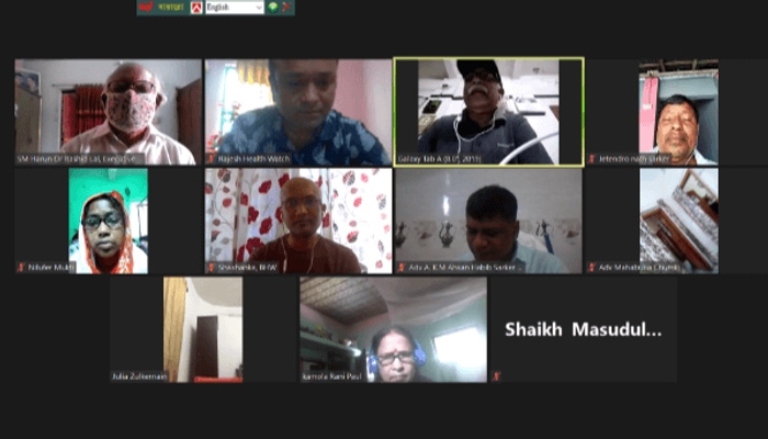 Kurigram- citizen's platform started its journey at the district level to improve the health right to all