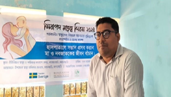 ক্যায়াংঘাট ইউনিয়ন স্বাস্থ্য কেন্দ্রের স্বাস্থ্যসেবা উন্নয়ন ও নিরাপদ মাতৃত্ব বিষয়ক ক্যাম্প অনুষ্ঠিত