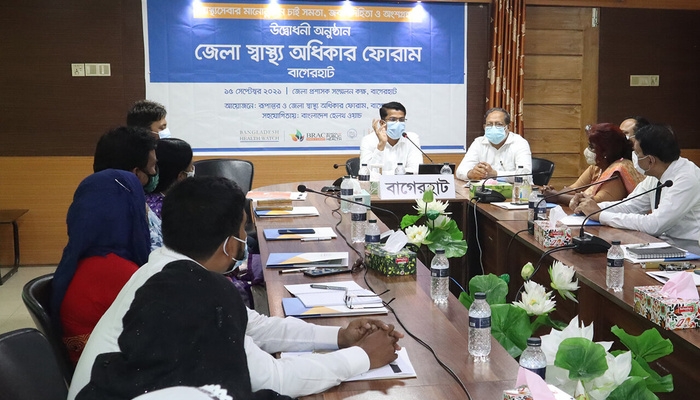 Launching and orientation meeting of Bagerhat district health rights forum held