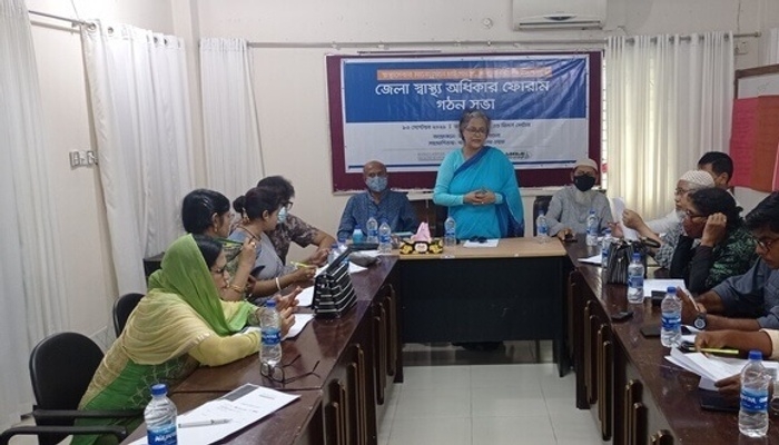 Launching programme of Barguna district health rights forum held