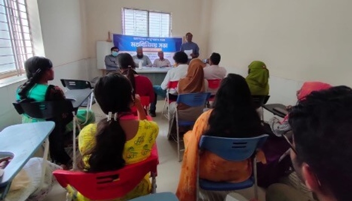 নেত্রকোণা জেলা সদর হাসপাতার কর্তৃপক্ষের সাথে জেলা স্বাস্থ্য অধিকার ফোরাম ও যুব ফোরামের সদস্যদের সাথে মতবিনিময় সভা অনুষ্ঠিত