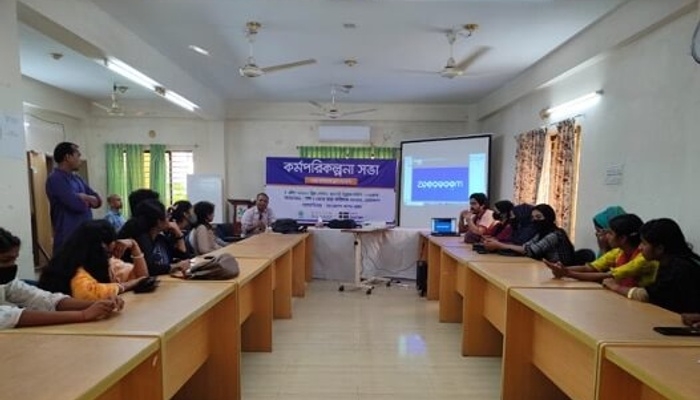 সাস ড্রিম সেন্টারে অনুষ্ঠিত হলো জেলা স্বাস্থ্য যুব অধিকার ফোরামের কর্মপরিকল্পনা সভা