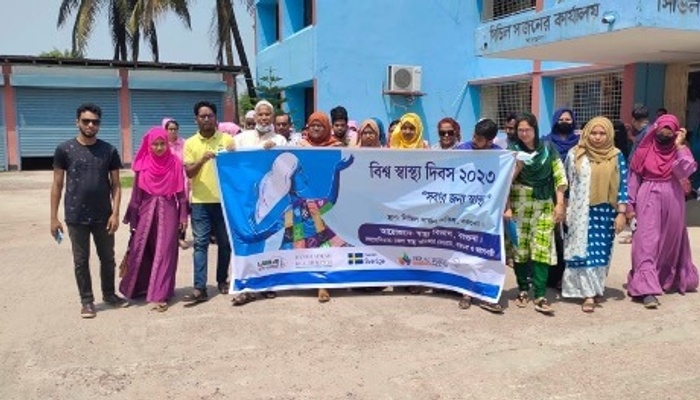 'সবার জন্য স্বাস্থ্য' এই প্রতিপাদ্যকে সামনে রেখে বরগুনায় স্বাস্থ্য বিভাগ ও স্বাস্থ্য অধিকার ফোরামের উদ্যোগে বিশ্ব স্বাস্থ্য দিবস পালন