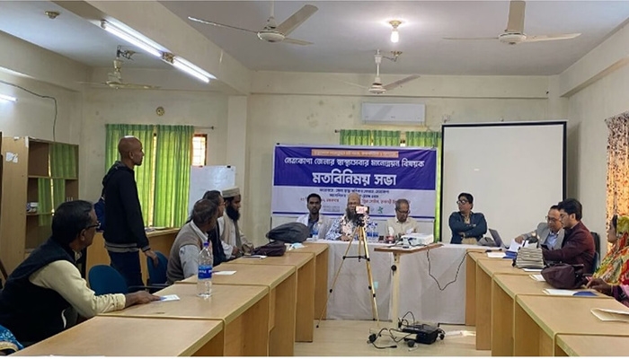 Service recipients raised different demands to hospital authorities for getting quality healthcare service in District Hospital