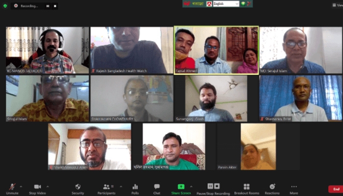 Sunamganj- citizen’s platform started its journey at the district level to improve the health right to all