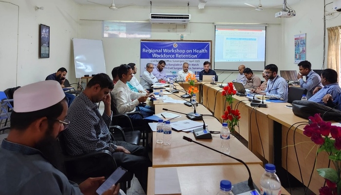 সুনামগঞ্জে চিকিৎসকদের অংশগ্রহনে আঞ্চলিক কর্মশালা অনুষ্ঠিত