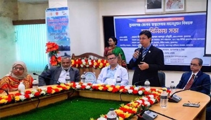 সুনামগঞ্জে স্বাস্থ্যসেবার মানোন্নয়নে মতবিনিময় সভা