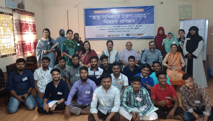 স্বাস্থ্য অধিকার ফোরাম ও স্বাস্থ্য অধিকার যুব ফোরামের দক্ষতা বৃদ্ধি মূলক প্রশিক্ষণ , কুড়িগ্রাম