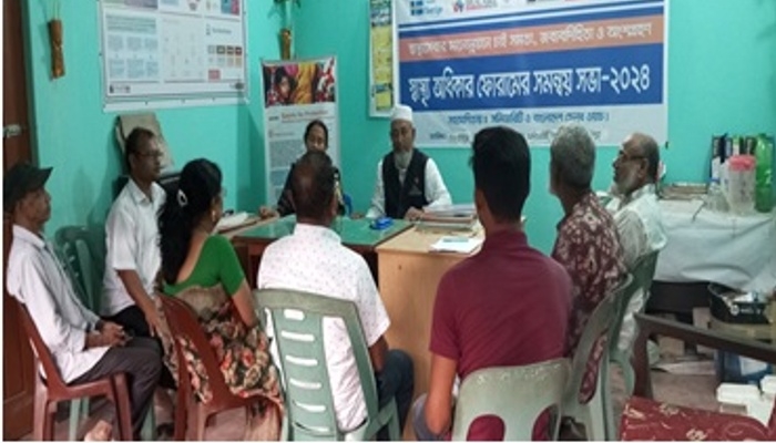 উলিপুর উপজেলা স্বাস্থ্য অধিকার ফোরামের পরিকল্পনা সভা অনুষ্ঠিত
