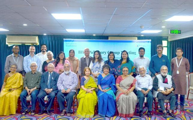 Advisory Group Meeting 2022