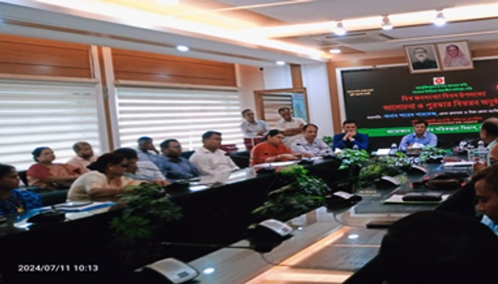 নেত্রকোণায় বিশ্ব জনসংখ্যা দিবস উদযাপন ও আলোচনা সভা